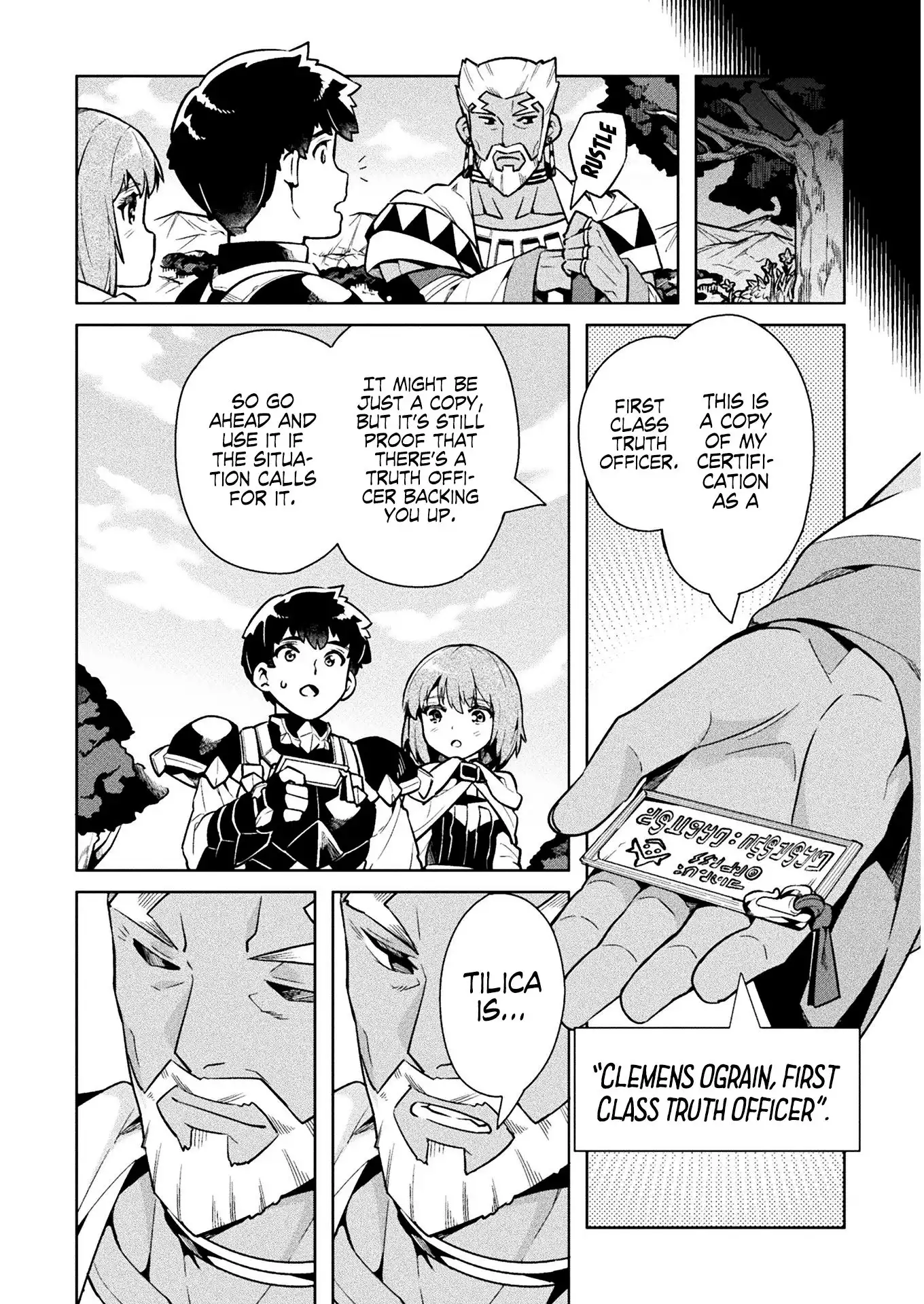 NEET dakedo Hello Work ni Ittara Isekai ni Tsuretekareta Chapter 34 23